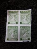 [Mythological Figures - Engraved Issue, type AA]