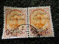 [Stamps of 1911 Overprinted "Controle", type ATA15]
