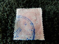 [King Alfonso XII, type T]