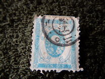 [Kobans - Inscription: "Imperial JAPANESE POST" or "JAPANESE EMPIRE", type Z3]
