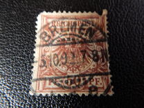 [Definitives - Value Stamp & Imperial Eagle, סוג I9]