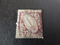 [New Daily Stamp, type F2]