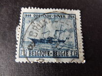 [The 100th anniversary of the Oostende-Dover ferry, Typ ME]