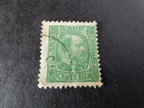 [King Christian IX, type F2]
