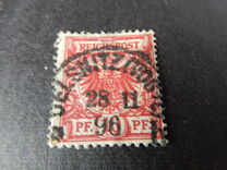 [Definitives - Value Stamp & Imperial Eagle, סוג I]