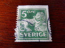[Standing Lion, type U]