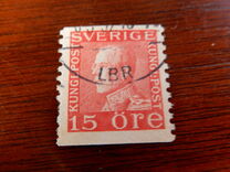 [King Gustaf V, Tipi Z9]