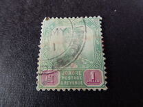 [Sultan Ibrahim - Without Mustache, type N5]