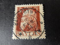 [The 90th Anniversary of the Birth of Prince Luitpold - Type I: Small 9 and no Foot on 1 in "1911". Type II: Large 9 and Foot on 1 in "1911", tip G4]