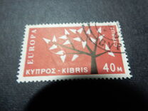 [EUROPA Stamps, Typ CM1]