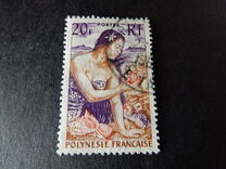 [Polynesians, type C1]