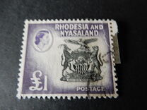 [Queen Elizabeth, Local Motives, type T]