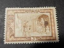 [Welfare Foundation, Вид AS]