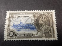[The 25th Anniversary of the Reign of King George V, प्रकार O]