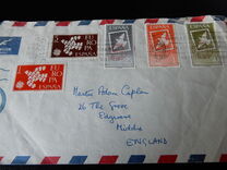 [EUROPA Stamps, tip AXB]