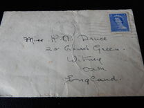 [Queen Elizabeth II, type GK]