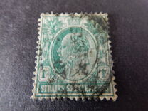 [King Edward VII, प्रकार AE2]