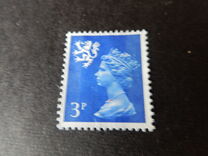[Queen Elizabeth II - New Definitive Issue, type D1]