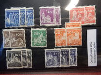 [Czechoslovak Castles, type XH]