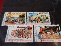 [Airmail - The 2nd Anniversary of Revolution, type BBX]