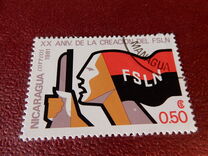 [The 20th Anniversary of the FSLN, type BCA]