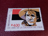 [Airmail - The 20th Anniversary of the FSLN, type BCB]