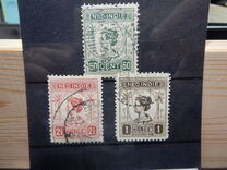 [Queen Wilhelmina, type J]