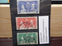 [Coronation of King George VI & Queen Elizabeth, type TAA]
