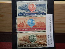 [World Exhibition 1964-1965, New York, Tip AS]