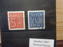 [Numeral Stamps, Tipi ED]
