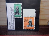 [Jean-Jacques Dessalines "Founder of Haiti" Commemoration, 1760-1806, tip PD]