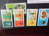 [International Events from the Year 1970, type UJ]