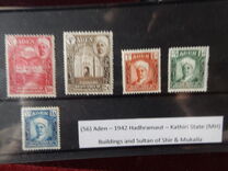 [Buildings and Sultan of Shir & Mukalla, type C]