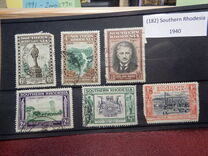 [The 50th Anniversary of British South Africa Company, type I]