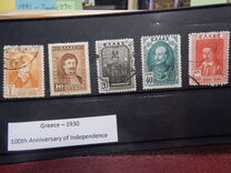 [The 100th Anniversary of Independence, type BM]
