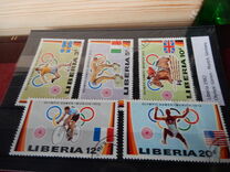 [Olympic Games - Munich, Germany, tipas UE]
