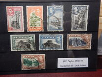 [King George VI - Local Motives, type BT]