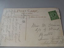 [King George V - Different Watermark, type BV3]