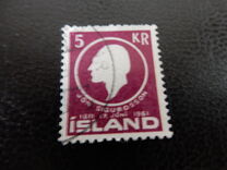 [The 150th Anniversary of the Birth of Jon Sigurdsson, סוג FA2]