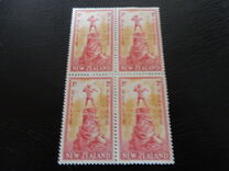 [Health Stamps, type DO1]