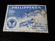 [Airmail - The 25th Anniversary of Philippine Air Force, type XP]