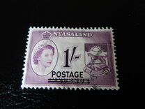 [Nyasaland Postage Stamps Overprinted "POSTAGE", Tipe AJ6]
