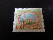 [Sief Palace, տեսակ SI7]