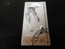[Winter Olympic Games - Innsbruck 1964, Austria, type BE]