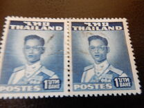 [King Bhumibol Adulyadej, type FV7]