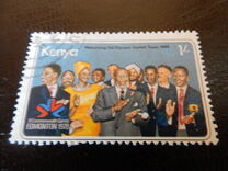 [Commonwealth Games, tegund DL]