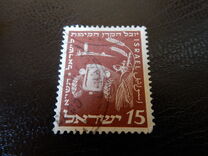 [The 50th Anniversary of Jewish National Fund, type BA]