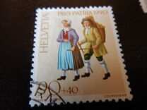 [Pro Patria- The 700th Anniversary of the Art and Culture, 类型 BCK]