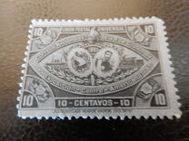 [Central American Exhibition, type X3]