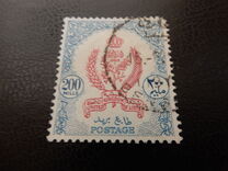 [State Coat of Arms, type K1]